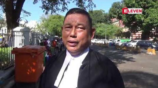 Embedded thumbnail for အောင်ရဲထွေးအမှု ရုပ်သိမ်းမှုဖြင့် တရားစွဲခံထားရသည့် ရဲအုပ်ချစ်ကိုကို အမှုအတွက် တရားလိုဘက်မှတင်သွင်းသည့် သက်သေခံ စာရွက်စာတမ်းများကို စွပ်စွဲခံရသူဘက်မှ ကန့်ကွက်မှုအပေါ် နှစ်ဖက်လျှောက်လဲချက်ပေး