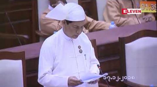 Embedded thumbnail for ပြည်တွင်း လိုအပ်ချက်ထက် ပိုလျှံသည့် မြွေဆိပ်ဖြေဆေးများကို ပြည်ပနိုင်ငံများသို့ တင်ပို့သွားမည်ဖြစ်ပြီး တစ်နှစ်လျှင် မြွေဆိပ်ဖြေဆေး အလုံးရေ နှစ်သိန်းမှ သုံးသိန်းအထိ ထုတ်လုပ်ဖြန့်ဖြူးနိုင်ရန် ဆောင်ရွက်ထားရှိဟု စက်မှုဝန်ကြီးဆို