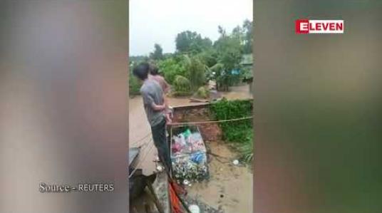 Embedded thumbnail for ကမ္ဘောဒီးယားတွင် ရေလွှမ်းမိုးမှုကြောင့် သေဆုံးသူ ၁၁ ဦးထက်မနည်း ရှိလာ 