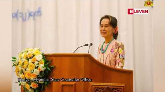 Embedded thumbnail for မြန်မာနိုင်ငံမှာ လက်ရှိရာသီဥတုဒဏ်ခံနေရပြီး အစိုးရမှ အစွမ်းအစရှိသလောက် ပြန်လည်ထူထောင်ရေး လုပ်ဆောင်နေရ