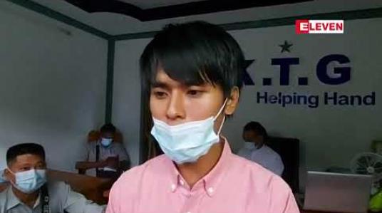 Embedded thumbnail for ထိုင်းဘက်တွင် တရားမဝင်ငွေတောင်းခံမှုများရှိသဖြင့် မြန်မာယာဉ်မောင်းများနှင့် တစ်နိုင်တစ်ပိုင်ဈေးသည်များအခက်ကြုံနေ