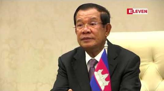 Embedded thumbnail for တရုတ်နှင့် ကမေ ္ဘာဒီးယားက လွတ်လပ်သော ကုန်သွယ်ရေး သဘောတူညီချက်တွင် လက်မှတ်ရေးထိုး 