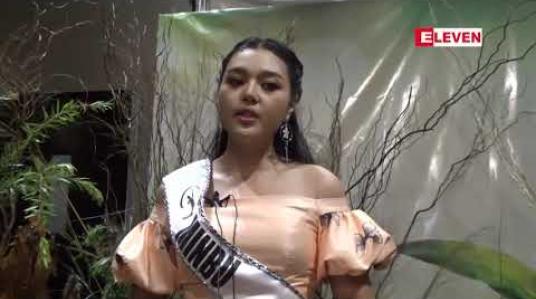 Embedded thumbnail for အခြားပြိုင်ပွဲမှာ First Runner up အဆင့်ထိရထားတော့ Miss Universe Myanmar ပြိုင်ပွဲမှာ ဒီအဆင့်ထက် ကျလို့ မဖြစ်တော့ဘူးဆိုတဲ့စိတ် ကြောင့် ဖိအားတွေများတယ်ဆိုတဲ့ ထွန်းပုလဲရတနာ 