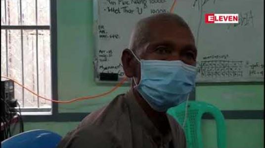 Embedded thumbnail for AA လက်နက်ကိုင်အဖွဲ့၏ ဖမ်းဆီးခြင်းခံခဲ့ရသောရဲတပ်ဖွဲ့ဝင်များအသက်ရှင်လျက်ရှိမရှိသိရှိလိုကြောင်း မိသားစုဝင်များပြောကြားချက် (ရုပ်သံ)