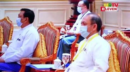 Embedded thumbnail for မြန်မာနိုင်ငံသို့ ရောက်ရှိနေသည့် အာဆီယံသံတမန်များနှင့် နေပြည်တော်တွင် တွေ့ဆုံ