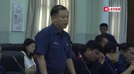 Embedded thumbnail for ခြံအမှတ် (၅၄) နှင့်ပတ်သက်ပြီး ဒေါ်အောင်ဆန်းစုကြည်က မြေကွက်ခွဲလျှောက်ထားမှုကို ဦးအောင်ဆန်းဦးက ကန့်ကွက်သည့်ကိစ္စ ပြည်ထောင်စုဥပဒေချုပ်ရုံးထံ အကြံဉာဏ်တောင်းခံထားဆဲဖြစ်