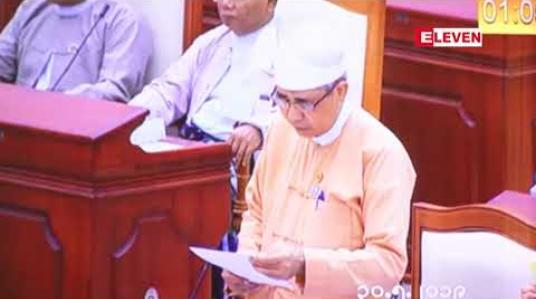 Embedded thumbnail for ရှုပ်ထွေးစွာ တပ်ဆင်ထားသည့် ဆက်သွယ်ရေးကြိုးများကို သက်ဆိုင်ရာ ဆက်သွယ်ရေး ကုမ္ပဏီများအား ပြန်လည် ရှင်းလင်းခိုင်းမည်ဟုဆို 