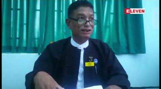 Embedded thumbnail for နေပြည်တော် သက်ငယ်မုဒိမ်းမှုမှ ကျူးလွန်သူမှာ ယာဉ်မောင်း အောင်ကျော်မျိုး (ခေါ်) အောင်ကြီးဟု ခရိုင်တရားရုံး ပြန်ကြားရေးအရာရှိ ပြောကြား