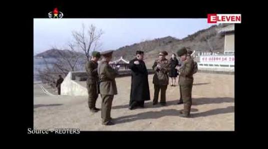 Embedded thumbnail for ကင်ဂျုံအန်က ညီမဖြစ်သူ ကင်ယိုဂျုံကို လုပ်ပိုင်ခွင့်အာဏာပိုခွဲပေး 