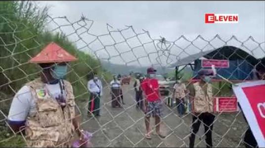 Embedded thumbnail for ဖားကန့်မြို့နယ်တွင် Covid 19 အတည်ပြုလူနာ (၁၁) ဦးထပ်တိုးခဲ့ 