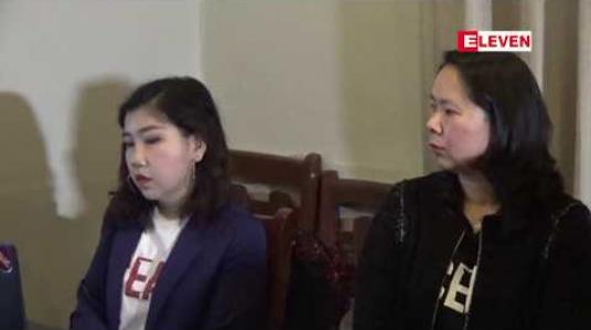 Embedded thumbnail for အရှေ့တောင်အာရှစင်တာပညာရှင်များက ရန်ကုန်မြို့တွင် ခေါင်းဆောင်မှုစွမ်းရည်၊ စီပွားရေးပညာများနှင့် ပတ်သက်ပြီး The Exclusive Conference ပြုလုပ်မည်