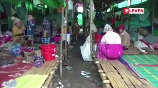 Embedded thumbnail for ကချင်ပြည်နယ်ရှိ စစ်ဘေးရှောင်များ နေရပ်ပြန်နိုင်ရေး မဟာဗျူဟာလုပ်ငန်းစီမံချက်  ပူးတွဲလုပ်ဆောင်သွားဖို့ရှိ