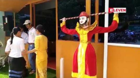 Embedded thumbnail for မန္တလေးတောင်ခြေတွင် Myanmar Marionette Theatre မြန်မာ့ရုပ်သေးပွဲဇာတ်ရုံသစ် ဖွင့်လှစ်