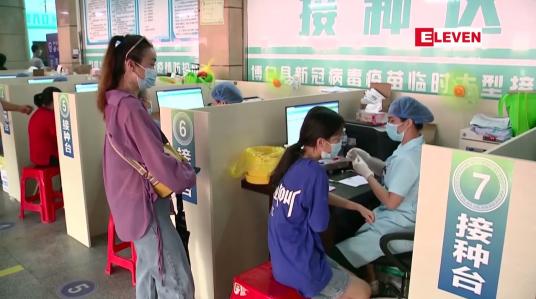 Embedded thumbnail for ဗိုင်းရပ်စ်ကူးစက်မှုများ တွေ့ရှိရသဖြင့် ပေကျင်းမြို့ရှိ ရှော့ပင်းမောတစ်ခုနှင့် အိမ်ရာအဆောက်အအုံဝင်းအချို့ကို အာဏာပိုင်များ အဝင်အထွက်ပိတ်ပင်