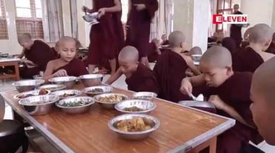Embedded thumbnail for (၈)ကြိမ်မြောက်အဖြစ် Eleven Media Group မှဝါဆိုသင်္ကန်းနှင့်နေ့ဆွမ်းဆက်ကပ်လှူဒါန်းမှုပြုလုပ်ခဲ့