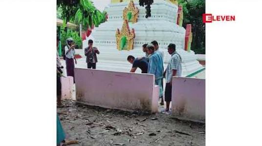 Embedded thumbnail for ခြောက်နှစ်အရွယ် မိန်းကလေးငယ်ကို ဒုတိယနှစ် ကျောင်းသားတစ်ဦးက ဓားဖြင့် ထိုးသတ်မှု မုံရွာမြို့နယ်တွင် ဖြစ်ပွား
