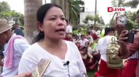 Embedded thumbnail for မုဒုံမြို့နယ် ကွမ်လှာကျေးရွာရှိ လမ်းအမှတ်အသား ဆိုင်းဘုတ်များ ဖြုတ်ခိုးခံရသည့် ကိစ္စနှင့်ပတ်သက်ပြီး ကျေးရွာအုပ်ချုပ်ရေးမှူးမှ အရေးယူဆောင်ရွက်ရန် တာဝန်ပျက်ကွက်ခဲ့သည့်အပေါ်  ဒေသခံ ၁၀၀ ခန် ့ဆန္ဒဖေါ်ထုတ် 