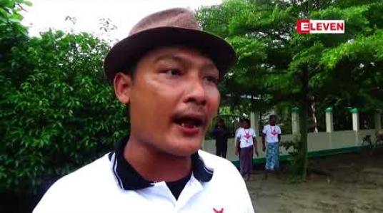 Embedded thumbnail for ရွှေပြည်သာမြို့နယ်တွင် ၂၀၀၈ ဖွဲ့စည်းပုံ အခြေခံဥပဒေ ပြုပြင်ပြောင်းလဲရေးအတွက် ပြည်သူ (၃၀၀) ကျော် လူထုလှုပ်ရှားမှု ပြုလုပ် 