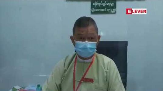 Embedded thumbnail for ကုန်သွယ်မှုယာယီပိတ်ထားသောမြန်မာ-ထိုင်းအမှတ်၂တံတားမှနေရပ်ပြန်မြန်မာလုပ်သားများဆက်လက်ဝင်ရောက်နေ