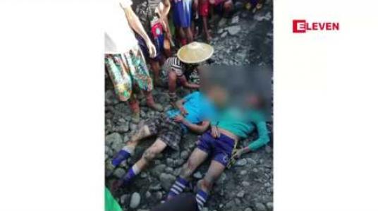 Embedded thumbnail for ဖားကန့်တွင် မြေပြိုမှုဖြစ်ပွားပြီး နှစ်ဦး သေဆုံးကာ တစ်ဦး ဒဏ်ရာရ 