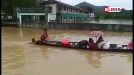 Embedded thumbnail for တနင်္သာရီမြစ်ရေ စိုးရိမ်ရေအမှတ်ထက် ၃ ပေ ကျော်အထိ တက်လာ