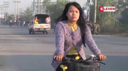 Embedded thumbnail for လှိုင်သာယာမြို့နယ်အတွင်း မှုခင်းဖြစ်ပွားမှု အခြားမြို့နယ်များထက် ပိုများနေသောကြောင့် ရဲတပ်ဖွဲ့အင်အား ၅၀ တိုးချဲ့ချထားကာ စီစီတီဗီ အလုံး ၁၅၀ တပ်ဆင်ရန်လည်း ဆောင်ရွက်နေဟု လုံ/နယ်ဝန်ကြီးပြောကြား 