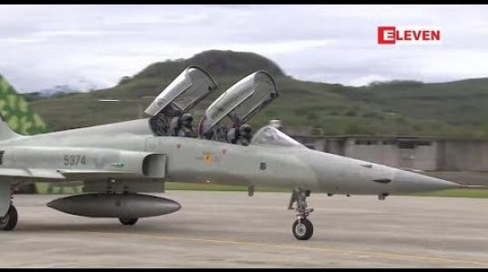 Embedded thumbnail for US က ထိုင်ဝမ်ကို F-16 တိုက်လေယာဉ်များ ရောင်းချမှာကို တရုတ် ကန့်ကွက် 