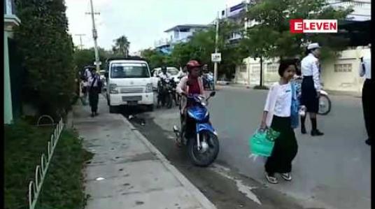 Embedded thumbnail for မန္တလေး ချမ်းမြသာစည်မြို့နယ်ရှိ အမှတ် ၃၀ အခြေခံပညာ အထက်တန်းကျောင်းတွင် ကျောပိုးအိတ်လွယ်ခြင်း ကန့်သတ်ချက်မှာ ယခုနှစ်မှစတင်ခဲ့ခြင်းမဟုတ်ဟု သိရ 