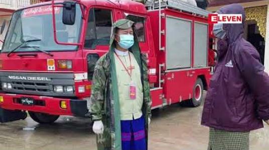 Embedded thumbnail for အပူပိုင်း (Noul) မုန်တိုင်းနှင့်ပတ်သက်ပြီး မြဝတီမြို့အနိမ့်ပိုင်းနေသူများကို ကြိုတင်ကာကွယ်ရန် လိုက်လံသတိပေး 