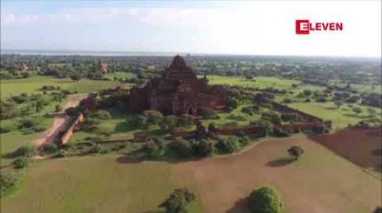 Embedded thumbnail for ၂၀၁၆ ခုနှစ်က ငလျင်ဒဏ်ခံစားခဲ့ရသည့် ပုဂံဒေသရှိ စေတီပုထိုး ၃၉၈ ဆူအား ပြန်လည်ပြင်ဆင်ခဲ့ရာ ၄၃ ဆူသာ ပြင်ဆင်ရန် ကျန်ရှိတော့ဟု သိရ 