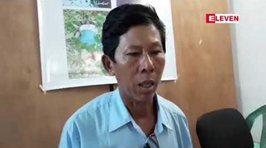Embedded thumbnail for ရန်ကုန်တွင်အလုပ်လာရှာသည့် တက္ကသိုလ်ကျောင်းသူ တစ်ဦး အဓမ္မပြုကျင့်သတ်ဖြတ် ခံရမှု မှ ကျူးလွန်သူကို ၆လတိုင်သည်ထိ ဖမ်းမမိသေး 