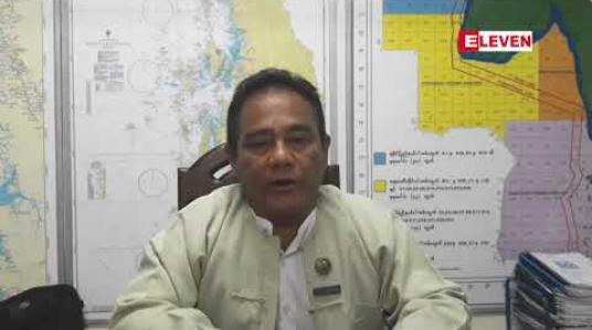 Embedded thumbnail for ယခုနှစ်ငါးဖမ်းရာသီမှစတင်ပြီးမြိတ်ကျွန်းစုရေပြင်တွင်VMSCentre၁၆လုံးထားကာငါးဖမ်းလှေများအား စောင့်ကြည့်နေ 