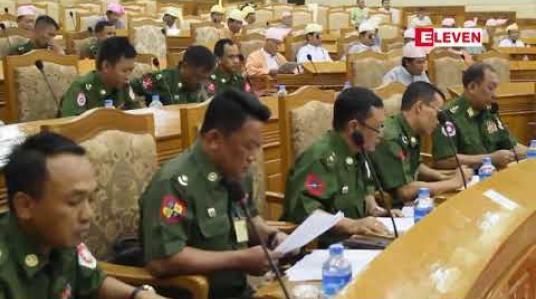 Embedded thumbnail for လုံခြုံရေးနှင့်နယ်စပ်ရေးရာဝန်ကြီး အပြောင်းအလဲပြုလုပ် 