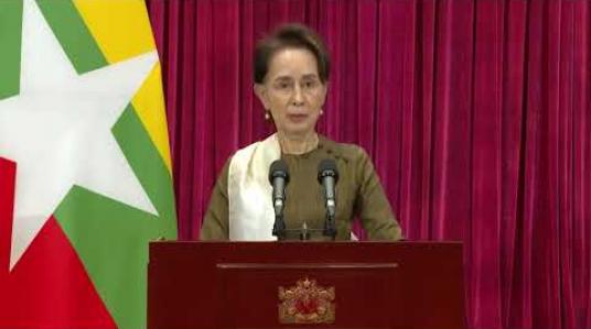 Embedded thumbnail for ရွေးကောက်ပွဲ ကျင်းပချိန်တွင် ပြည်သူများ ကျန်းမာရေးအရ လုံခြုံစွာ မဲပေးနိုင်ရေးအတွက် စီစဉ်ထားပြီး လေ့ကျင့်မှုများ ပြုလုပ်မည်ဟု နိုင်ငံတော်၏ အတိုင်ပင်ခံပုဂ္ဂိုလ် ပြောကြား 
