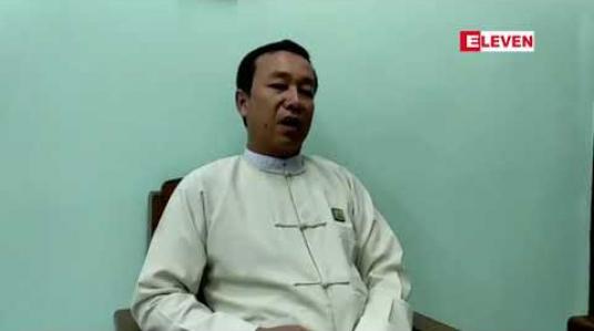 Embedded thumbnail for ဧရာဝတီမြစ်ရေအမှတ်မှာ မန္တလေးမြို့တွင် ယခုလ ပထမ ဆယ်ရက်ပတ်အတွင်း လက်ရှိရေမှတ်ထက် သုံးပေခန့်မြင့်တက်လာနိုင်ဟုဆို