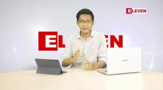 Embedded thumbnail for တစ်ပတ်အတွင်း ပြည်တွင်း COVID-19 သတင်းစုစည်းတင်ဆက်ခြင်း