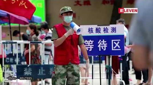 Embedded thumbnail for နန်ကျင်းမြို့မှ မကြာသေးမီကCOVID -19ကူးစက်မှုများသည် ရုရှားနိုင်ငံမှ လေကြောင်းခရီးစဉ်နှင့်ဆက်နွယ်နေဟု