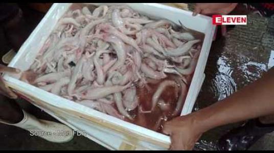 Embedded thumbnail for ပိဿာချိန် ၁၈၀ ကို ဖျက်ဆီးခဲ့ဟု မွန်ပြည်နယ် FDA တာဝန်ရှိသူပြော