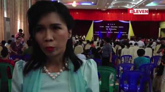 Embedded thumbnail for Bright Image Education Center (B.I.E.C) ကျောင်းမှ Pre School Graduation ပွဲ ကျင်းပ