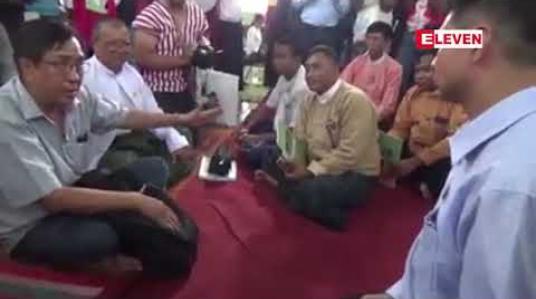 Embedded thumbnail for တီကျစ်ဒေသအဆိပ်သင့်နေမှုအခြေအနေများကိုအစိုးရမှဖြေရှင်းဆောင်ရွက်ပေးခြင်းမရှိပါကကျောက်မီးသွေးစက်ရုံကို ပြည်သူလူထုကိုယ်စားတရားစွဲဆိုမည်ဟု MATA အဖွဲ့ ပြောကြား 