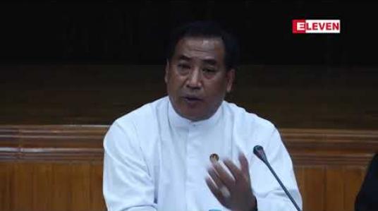 Embedded thumbnail for ပြည်ခိုင်ဖြိုးပါတီအနေဖြင့် လက်ရှိတွင် အာဏာလည်းမရှိသလို ငွေလည်းမရှိဘဲ ဆိပ်ကမ်းမဲဆန္ဒနယ်၌ ၎င်းတို့ ကိုယ်စားလှယ် လောင်း အနိုင်ရရှိခဲ့ခြင်းမှာလည်း သန့်ရှင်းမှုရှိသည်ဟု ပါတီပြောရေးဆိုခွင့်ရှိသူ ပြော 