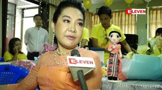 Embedded thumbnail for မြန်မာ အိုက်တင် တွေမလုပ်ကြပါနဲ့လို့မှာလိုက်တဲ့ မို့မို့မြင့်အောင်