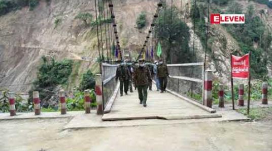 Embedded thumbnail for တပ်မတော်ကာကွယ်ရေးဦးစီးချုပ်က ကချင်ပြည်နယ်၊ ခေါင်လန်းဖူးဒေသဖွံ့ဖြိုးရေးအတွက် ကူညီမည်ဟုဆို 