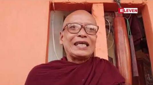 Embedded thumbnail for တောင်ပင်လယ်ကျောက်ခင်းနတ်လမ်းဖြတ်၍ကျိုက်နဲရေလယ်ဘုရားပွဲသို့ Covidကာလဖြစ်သော်လည်းဒေသခံရာချီဘုရားဖူးလာရောက်