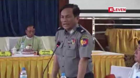 Embedded thumbnail for တောင်ကြီးမြို့၊ မြင်းဖြူနှစ်ကောင်ဆေးတိုက် လေးလောင်းပြိုင်အမှု ကျူးလွန်သူ ကွင်းဆက်တရားခံမှာ တစ်ဖက်နိုင်ငံသို့ ထွက်ပြေးတိမ်းရှောင်လျှက် ရှိကြောင်း ပြည်နယ်ရဲတပ်ဖွဲ့မှူးပြောကြား 
