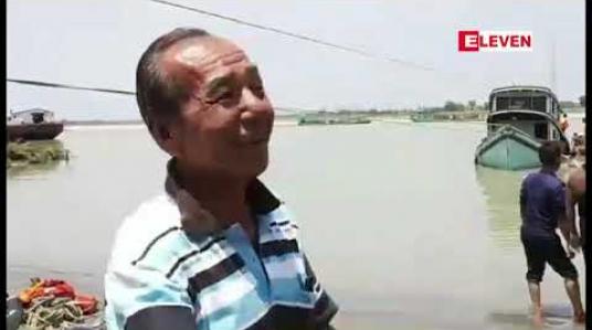 Embedded thumbnail for မုံရွာမြို့ ချင်းတွင်းတံတားအနီး ဖောင်ဆွဲစက်လှေနှင့် ကုန်တင်ရေယာဉ်တို့ တိုက်မိမှုကြောင့် ရေနစ်သေဆုံးခဲ့သူ ငါးဦး၏ ရုပ်အလောင်းများကို ဆယ်ယူရရှိ