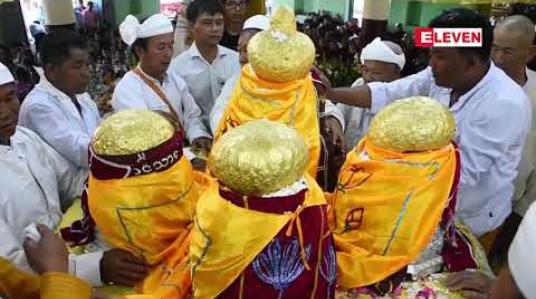Embedded thumbnail for COVID-19 ရောဂါကြောင့် အင်းလေး ဖောင်တော်ဦးဘုရား ဒေသစာရီ လှည့်လည် အပူဇော်ခံပွဲ ယခုနှစ် ကျင်းပရန် မသေချာတော့ဟုဆို 