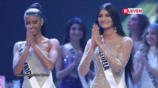 Embedded thumbnail for Miss Universe 2018 တတိယဆုရှင် ဗင်နီဇွဲလားအလှမယ် ပလတ်စတစ်ဆာဂျရီလုပ်ထားသည့်ဓာတ်ပုံများ ဆိုရှယ်မီဒီယာတွင် ပျံ့နှံ့ 
