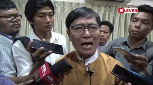 Embedded thumbnail for အာဏာကို ဆက်လက်ကိုင်ထားရသည့် အခြေအနေကို ဒေါ်အောင်ဆန်းစုကြည် အမြန်ဆုံး စွန့်လွှတ်ချင်နေဟု NLD ပါတီပြောရေးဆိုခွင့်ရှိသူ ပြော