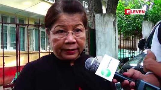 Embedded thumbnail for တပ်မတော်က တရားစွဲဆိုထားသည့် ဒေါင်းတို့မျိုးဆက် သံချပ်အဖွဲ့ကို ဆက်လက် ရုံးဆက်ထုတ်ခဲ့ပြီး တရားလို ဖက်မှ တင်သွင်းသည့် သက်သေခံ အချက်အလက်များအတွက် စွပ်စွဲခံရသူများ ရှေ့နေက လျှောက်လဲချက်ပေး 